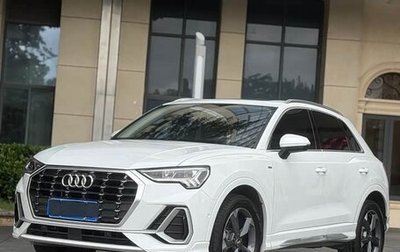 Audi Q3, 2021 год, 1 899 565 рублей, 1 фотография