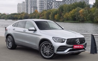 Mercedes-Benz GLC Coupe AMG, 2022 год, 9 500 000 рублей, 1 фотография