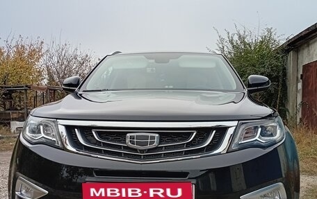 Geely Atlas I, 2021 год, 2 250 000 рублей, 1 фотография