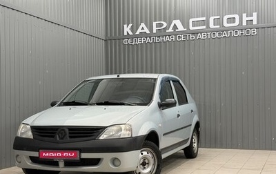 Renault Logan I, 2007 год, 358 000 рублей, 1 фотография