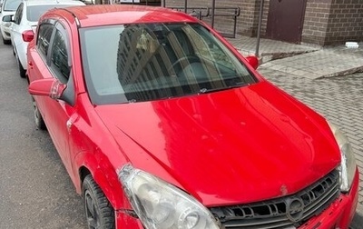 Opel Astra H, 2008 год, 600 000 рублей, 1 фотография
