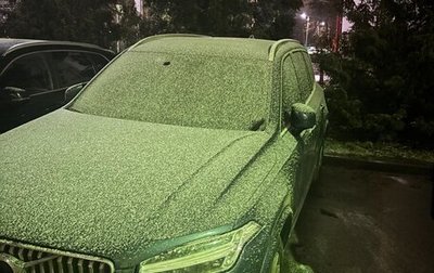 Volvo XC90 II рестайлинг, 2019 год, 4 500 000 рублей, 1 фотография