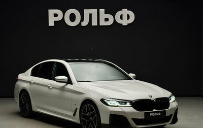 BMW 5 серия, 2020 год, 4 800 000 рублей, 1 фотография