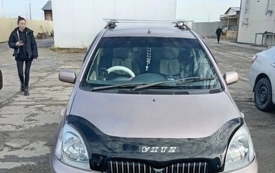 Toyota Vitz, 2000 год, 300 000 рублей, 1 фотография