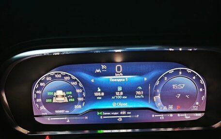 Chevrolet Tahoe IV, 2021 год, 6 980 000 рублей, 1 фотография