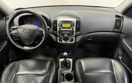 Hyundai i30 I, 2009 год, 630 000 рублей, 9 фотография