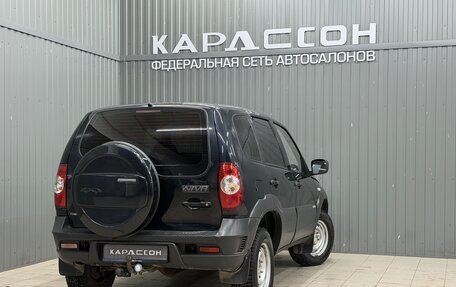 Chevrolet Niva I рестайлинг, 2012 год, 559 000 рублей, 2 фотография