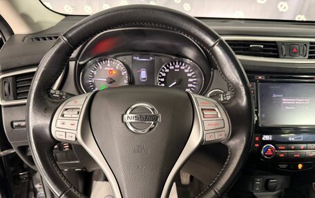 Nissan X-Trail, 2018 год, 1 685 000 рублей, 12 фотография