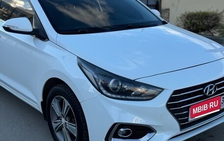 Hyundai Solaris II рестайлинг, 2017 год, 999 000 рублей, 5 фотография