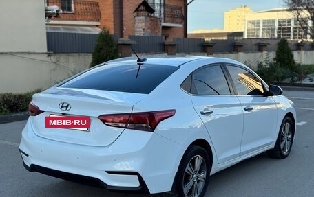 Hyundai Solaris II рестайлинг, 2017 год, 999 000 рублей, 7 фотография