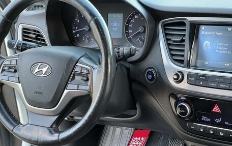 Hyundai Solaris II рестайлинг, 2017 год, 999 000 рублей, 17 фотография