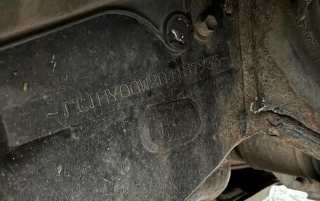 Lexus LX III, 2013 год, 2 950 000 рублей, 8 фотография