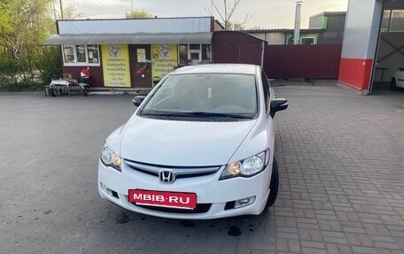 Honda Civic VIII, 2008 год, 750 000 рублей, 7 фотография