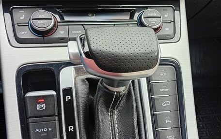 Geely Atlas I, 2021 год, 2 250 000 рублей, 19 фотография