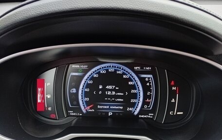 Geely Atlas I, 2021 год, 2 250 000 рублей, 16 фотография