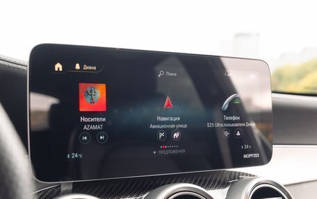 Mercedes-Benz GLC Coupe AMG, 2022 год, 9 500 000 рублей, 29 фотография