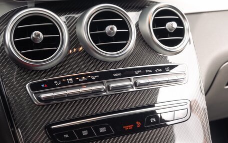 Mercedes-Benz GLC Coupe AMG, 2022 год, 9 500 000 рублей, 30 фотография