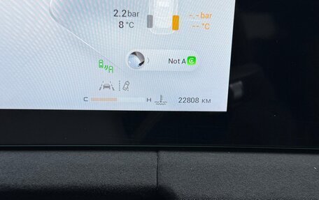 CheryExeed LX, 2024 год, 2 650 000 рублей, 9 фотография