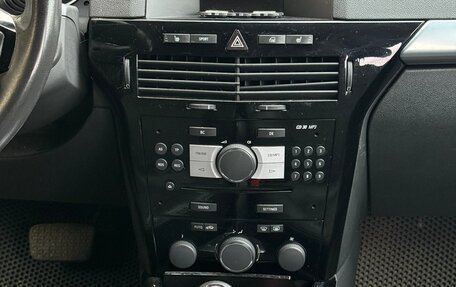 Opel Astra H, 2008 год, 600 000 рублей, 11 фотография