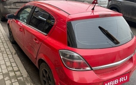 Opel Astra H, 2008 год, 600 000 рублей, 7 фотография