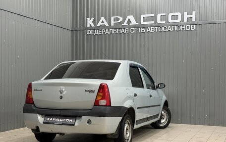 Renault Logan I, 2007 год, 358 000 рублей, 2 фотография