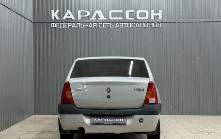 Renault Logan I, 2007 год, 358 000 рублей, 4 фотография
