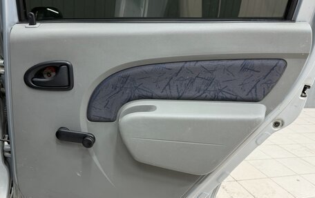 Renault Logan I, 2007 год, 358 000 рублей, 15 фотография