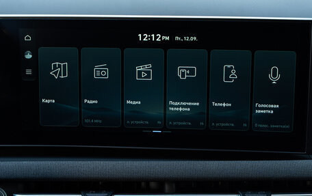 Hyundai Tucson, 2025 год, 4 750 000 рублей, 35 фотография