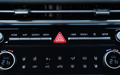 Hyundai Tucson, 2025 год, 4 750 000 рублей, 33 фотография