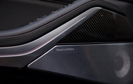 BMW X7, 2025 год, 17 550 000 рублей, 15 фотография