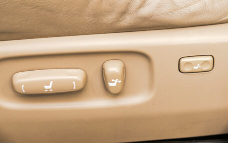 Lexus RX II рестайлинг, 2006 год, 1 749 000 рублей, 13 фотография