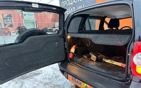 Chevrolet Niva I рестайлинг, 2018 год, 699 000 рублей, 16 фотография