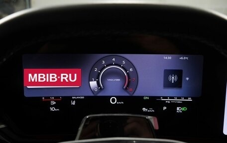 Audi A5, 2025 год, 6 550 000 рублей, 14 фотография