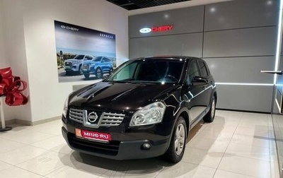 Nissan Qashqai, 2009 год, 1 030 000 рублей, 1 фотография