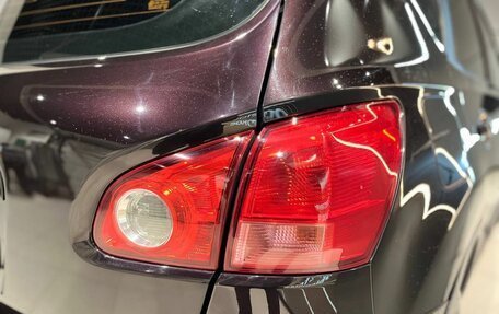 Nissan Qashqai, 2009 год, 1 030 000 рублей, 10 фотография