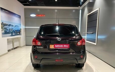 Nissan Qashqai, 2009 год, 1 030 000 рублей, 4 фотография