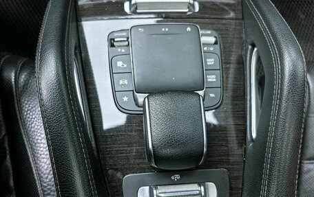 Mercedes-Benz GLS, 2021 год, 8 800 000 рублей, 13 фотография