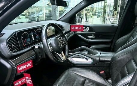 Mercedes-Benz GLS, 2021 год, 8 800 000 рублей, 8 фотография