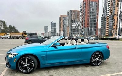 BMW 4 серия, 2018 год, 4 300 000 рублей, 1 фотография