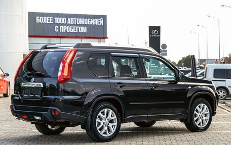 Nissan X-Trail, 2014 год, 1 255 000 рублей, 6 фотография