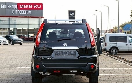 Nissan X-Trail, 2014 год, 1 255 000 рублей, 5 фотография