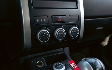 Nissan X-Trail, 2014 год, 1 255 000 рублей, 15 фотография