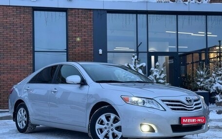 Toyota Camry, 2011 год, 1 749 000 рублей, 1 фотография