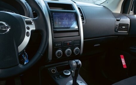 Nissan X-Trail, 2014 год, 1 255 000 рублей, 13 фотография