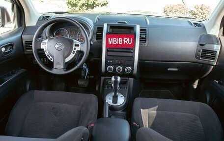 Nissan X-Trail, 2014 год, 1 255 000 рублей, 16 фотография