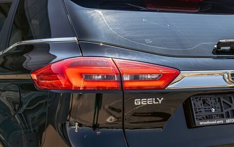 Geely Atlas I, 2020 год, 1 495 000 рублей, 12 фотография