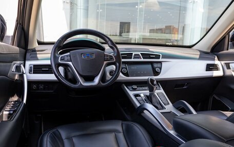 Geely Atlas I, 2020 год, 1 495 000 рублей, 15 фотография