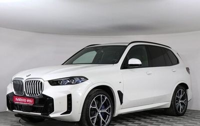 BMW X5, 2025 год, 16 200 000 рублей, 1 фотография