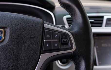 Geely Atlas I, 2020 год, 1 495 000 рублей, 18 фотография