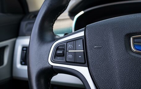 Geely Atlas I, 2020 год, 1 495 000 рублей, 17 фотография